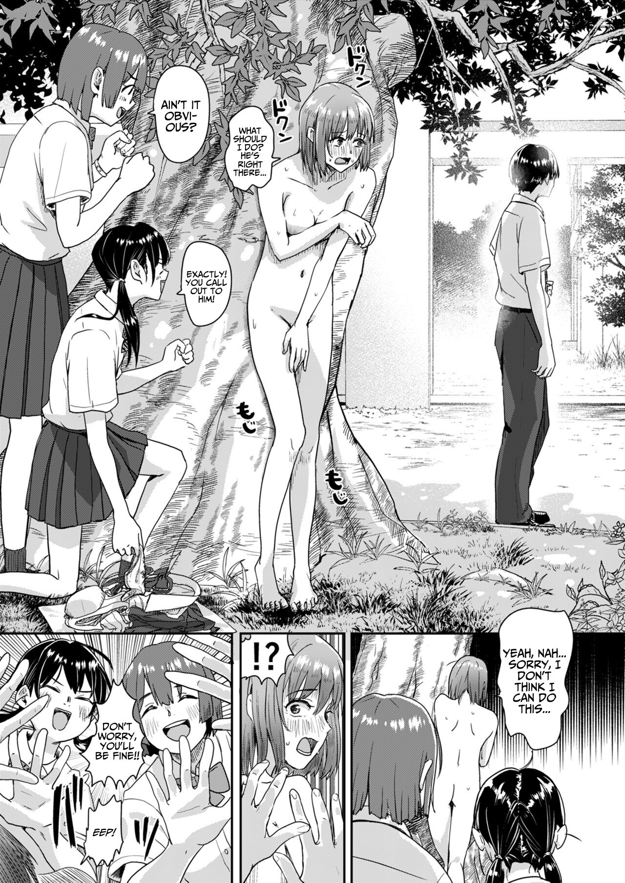 Zenra Kokuhaku. page 12 full