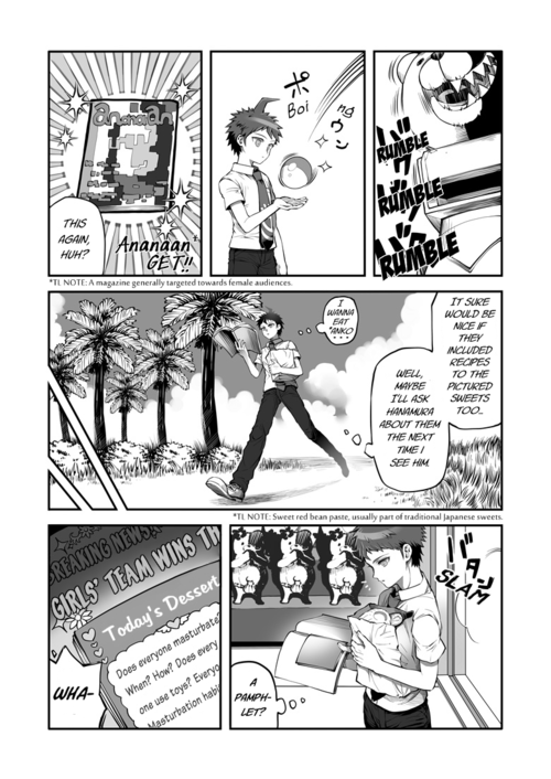 Hinata’s Virgin – Dangan Ronpa dj page 1 full