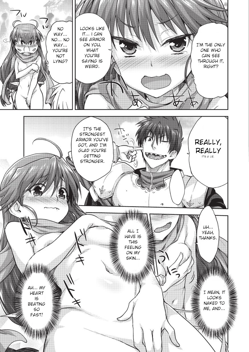 Rance Quest Vol.03 Ch.01 page 7 full
