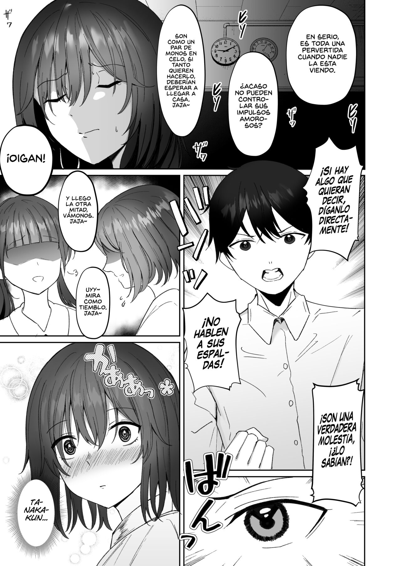 Netorare ~Kurokami Musume no Junan~ | El Sufrimiento Netorare de la Chica de Pelo Azabache page 6 full