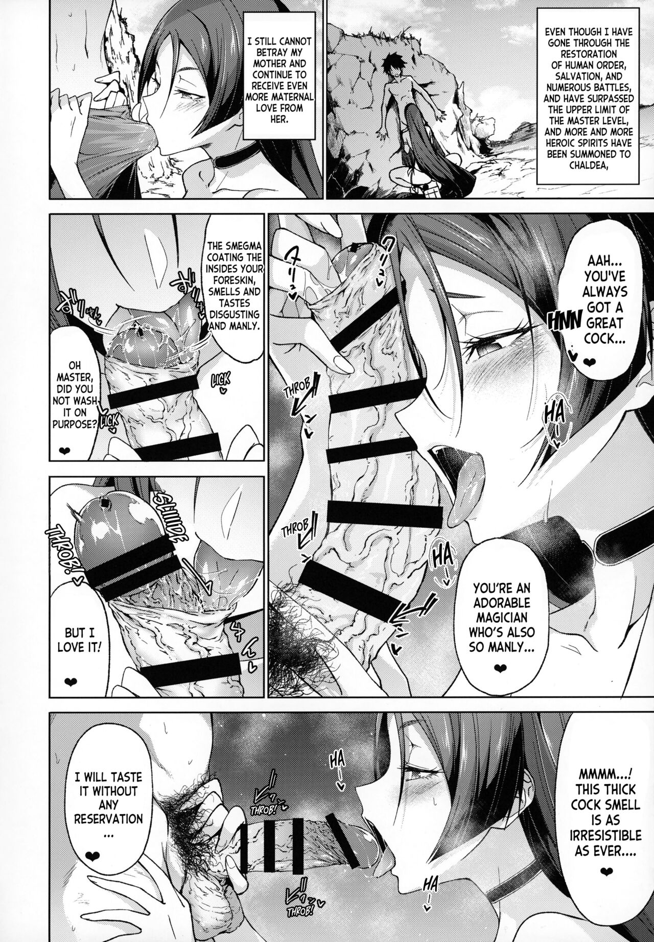 Raikou Mama to Gokinsei Vacation | A Forbidden Vacation with Mommy Raikou page 5 full