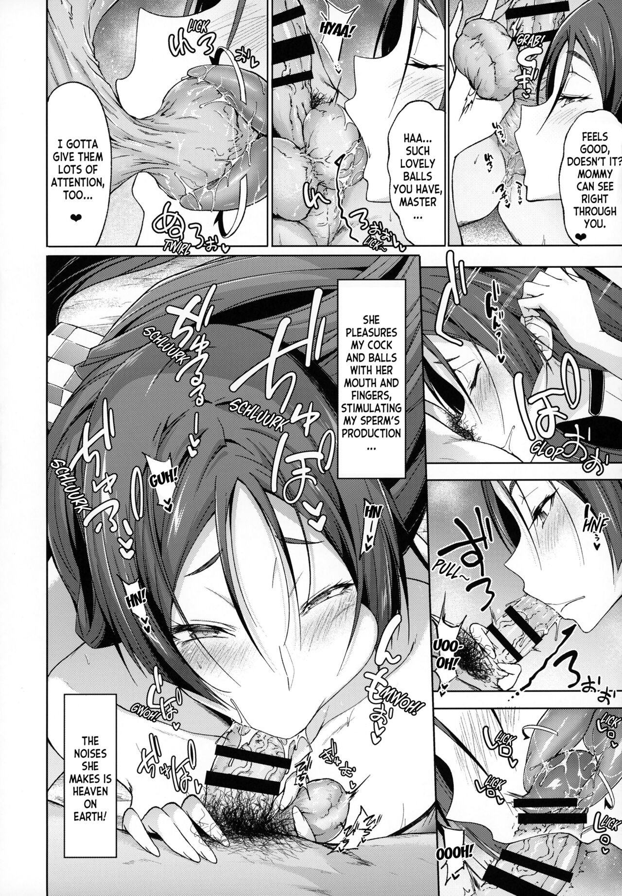 Raikou Mama to Gokinsei Vacation | A Forbidden Vacation with Mommy Raikou page 7 full