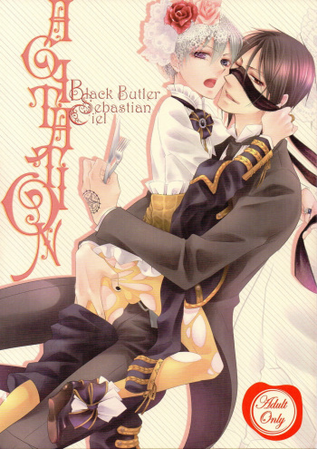 (SUPER23) [Pink Kitten (Naokichi.)] agitation (Black Butler) [English] [Mono] cover