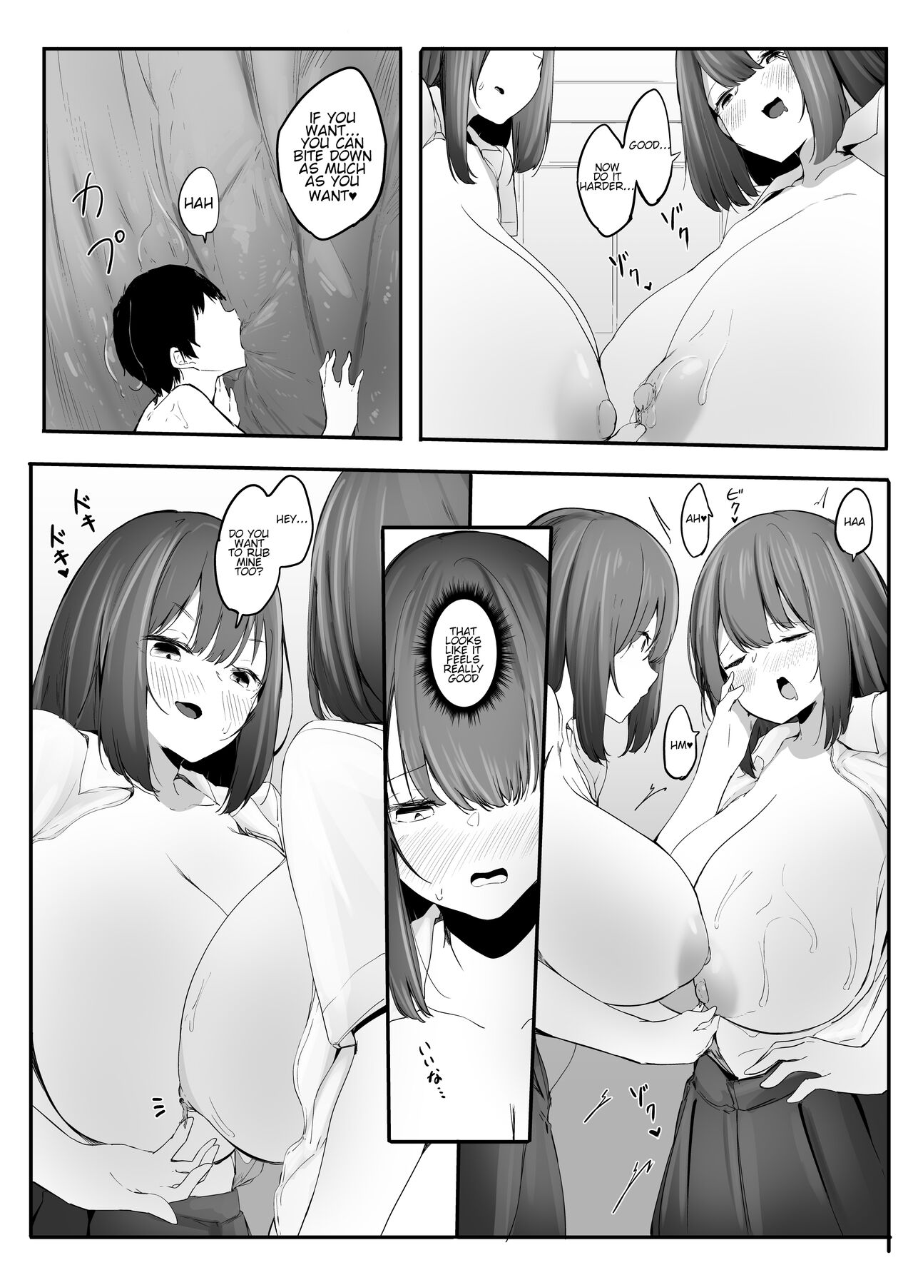 Chiisaku sareta Natsuyasumi | Shrunken Summer Vacation Part 4 page 8 full