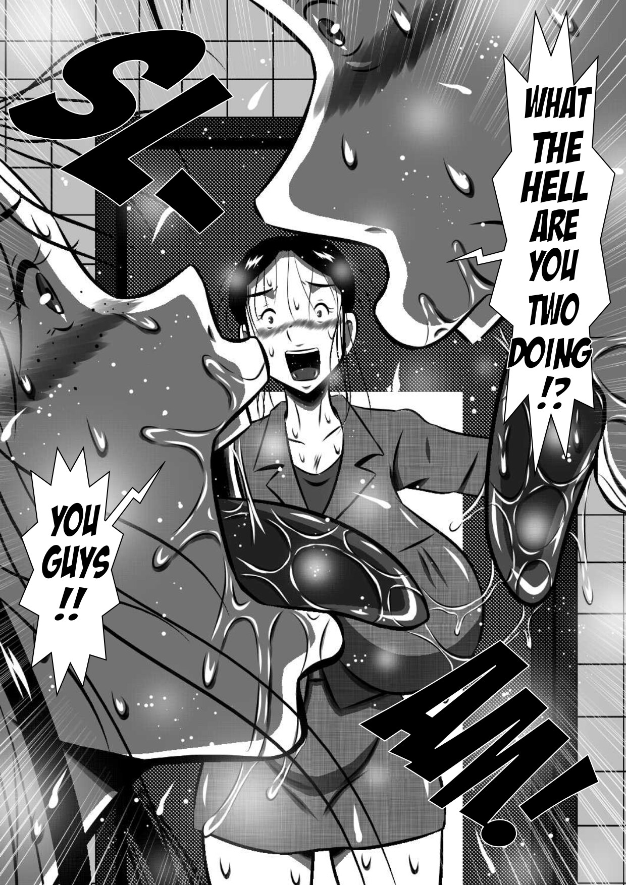 Father And Daughter and Mother And Son page 9 full