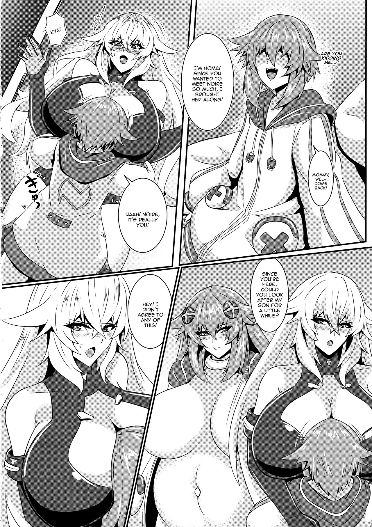 Pleasure Heart -NOIRE- page 7 full