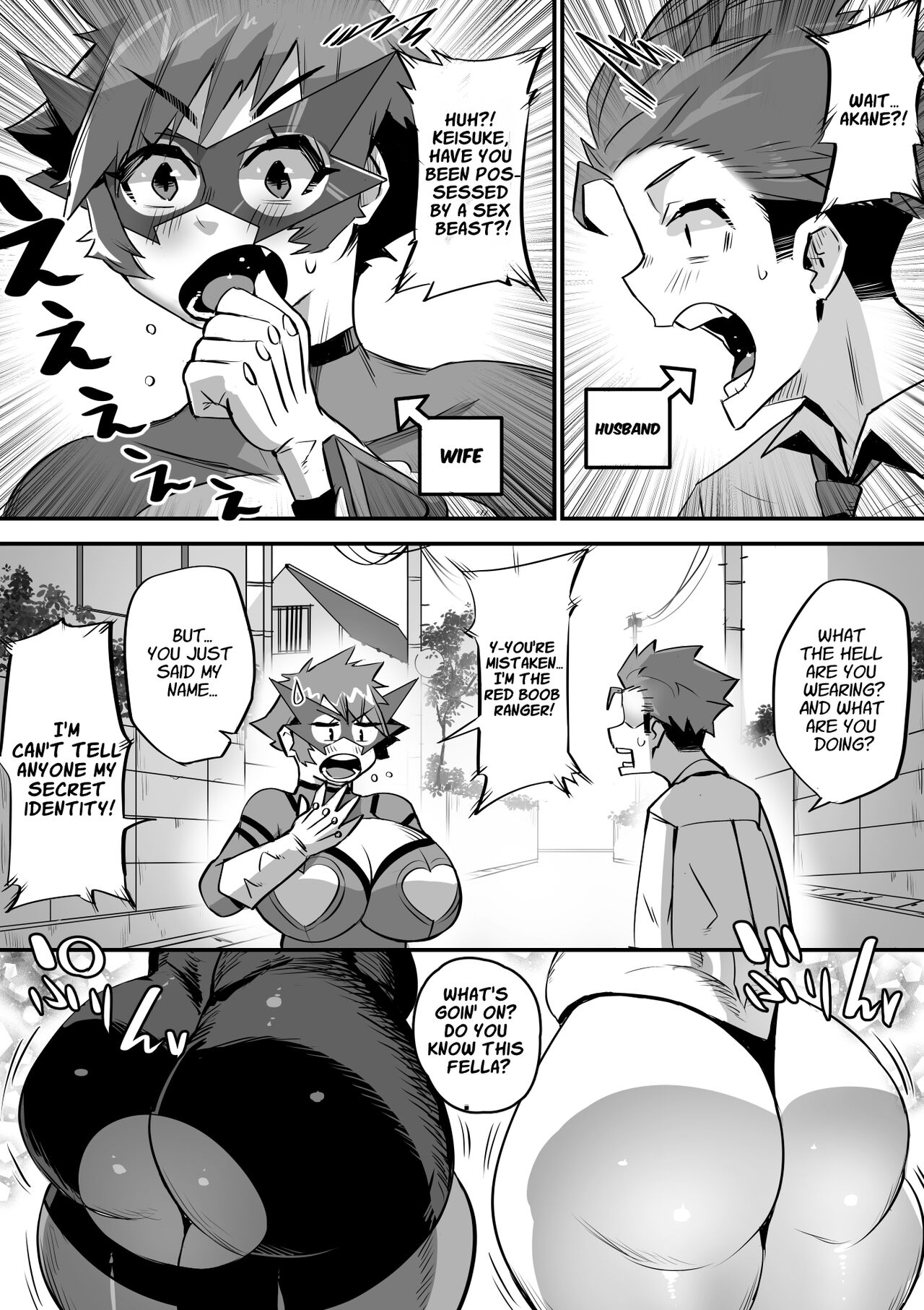 Bakunyuu Sentai Chichi Renjaa page 10 full