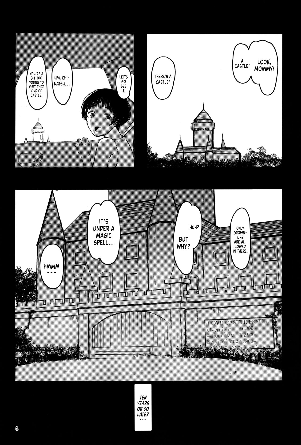 Tonari no Chinatsu-chan R 07 | Next Door's Chinatsu-chan R 07 page 3 full