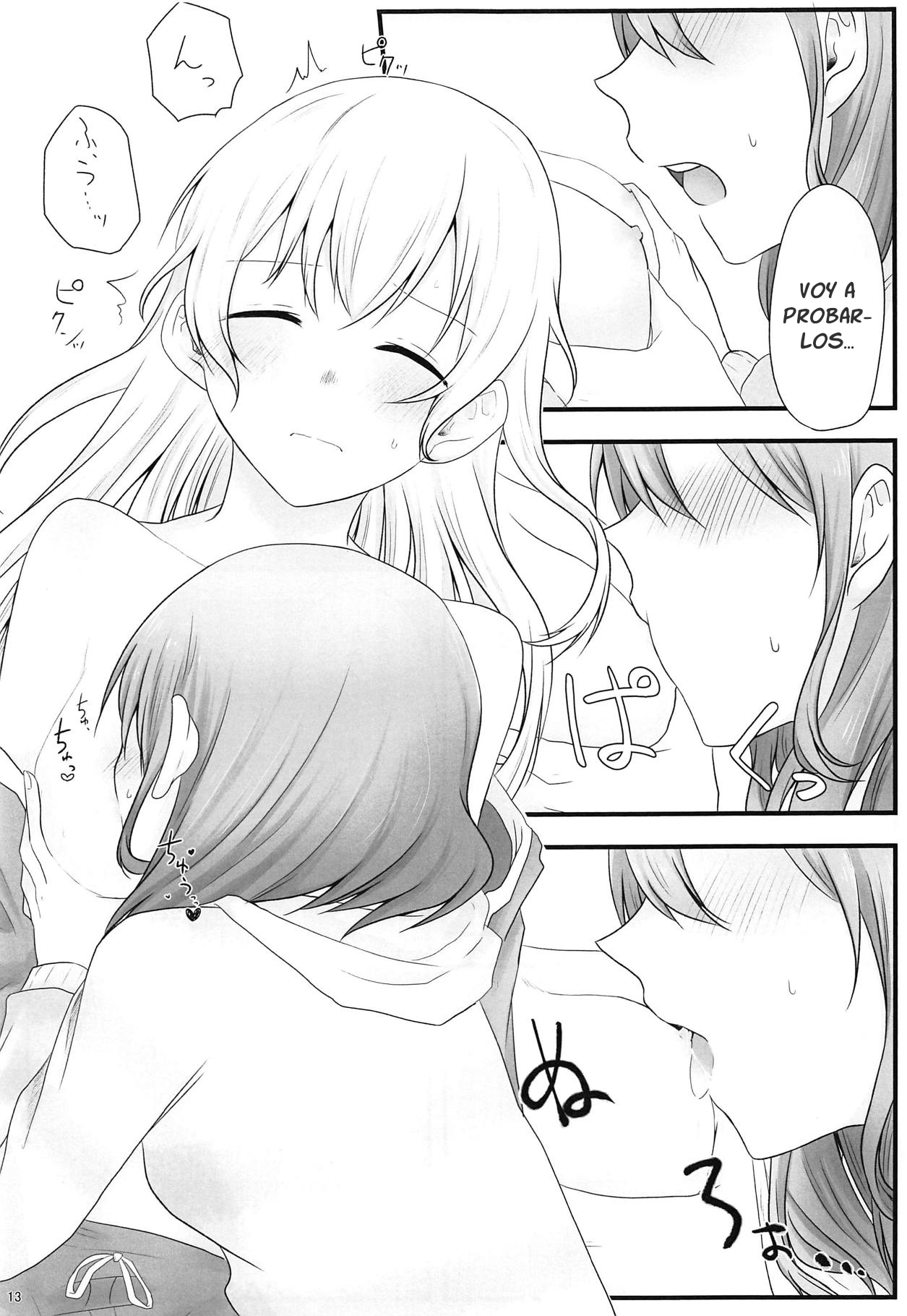Ato de Okorareru kara! page 12 full