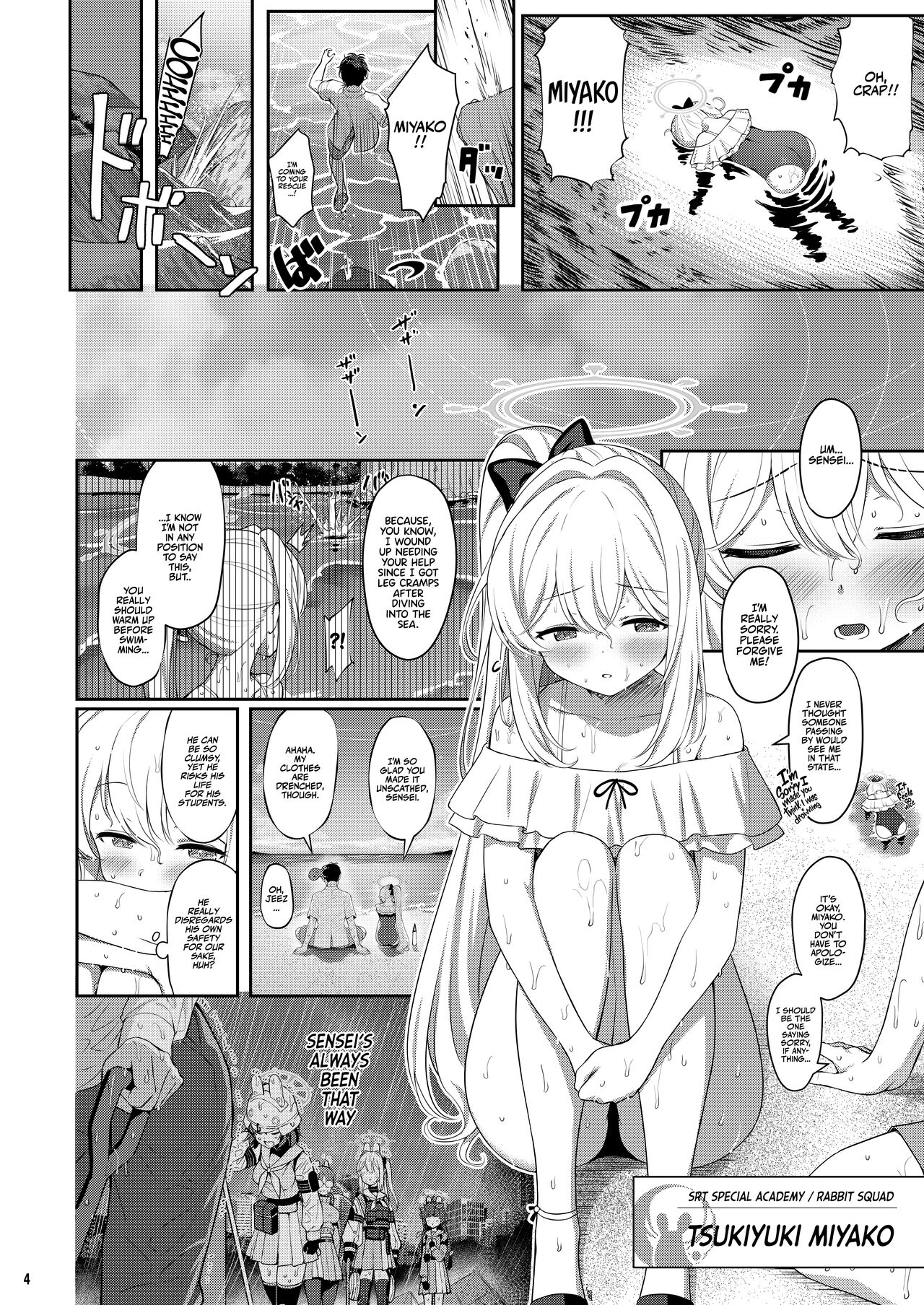 LOVE IT  ONE  | LOVEIT 1! page 3 full