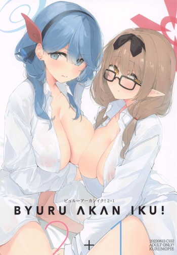 (C102) [Kuriimo Souda (Kuriimo Pie)] Byuru A-Kan Iku! 2+1 (Blue Archive) cover