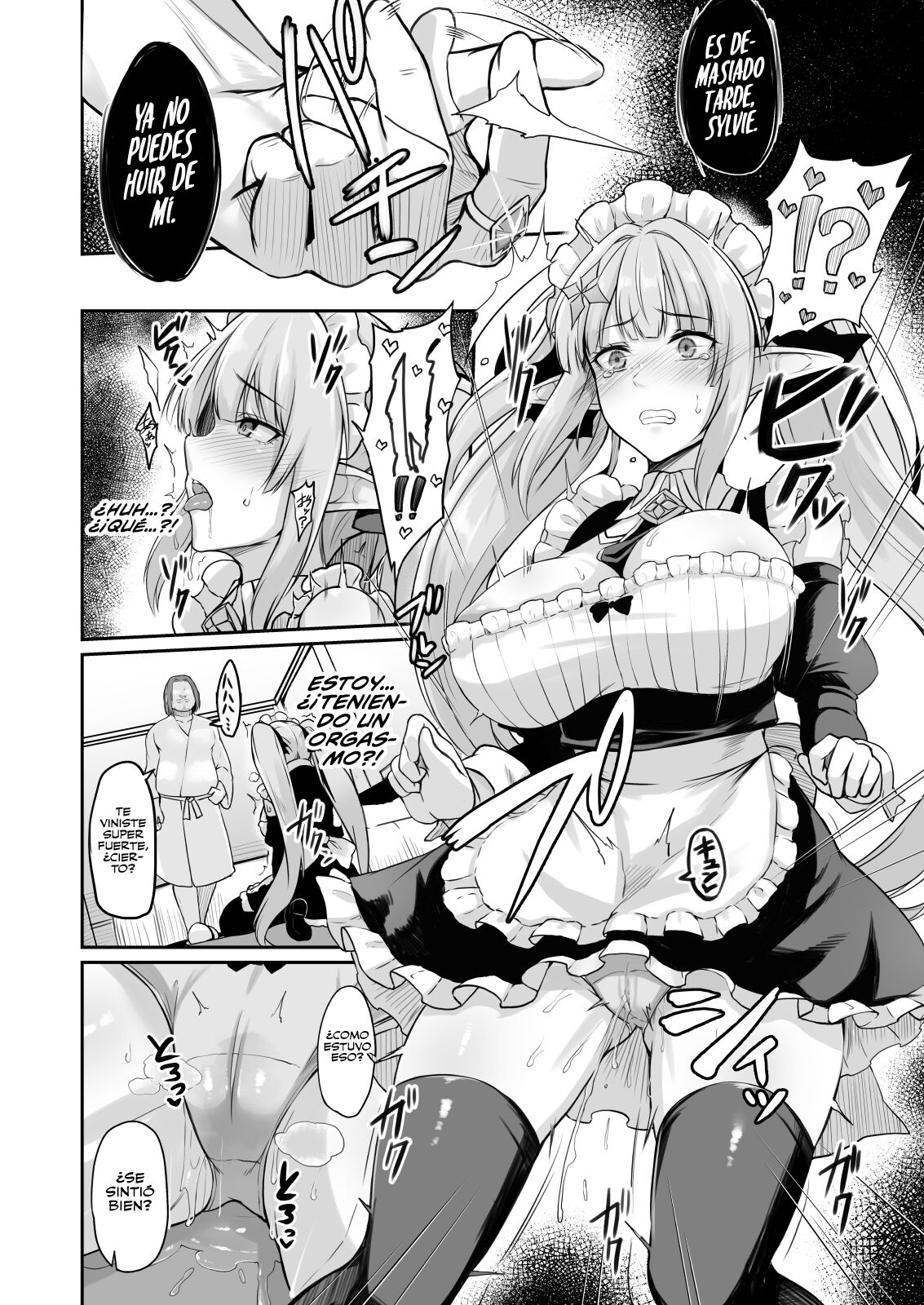 ELFIN QUEST #Maid Saimin Ryoujoku Hen page 11 full