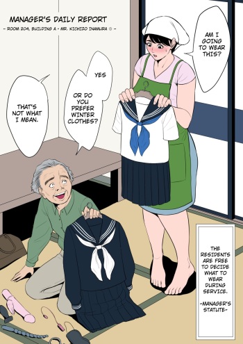 [Tamagou] Kanrinin no Gyoumu Nippou ~ A-Tou 204-Goushitsu Inamura Yoshizou-san | Manager's Daily Report - Room 204, Building A, Mr. Kichizo Inamura [English] cover