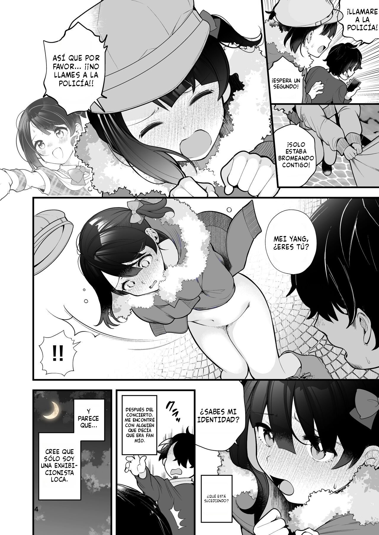 Oshi no Idol ga Roshutsukyou datta Ken. page 5 full