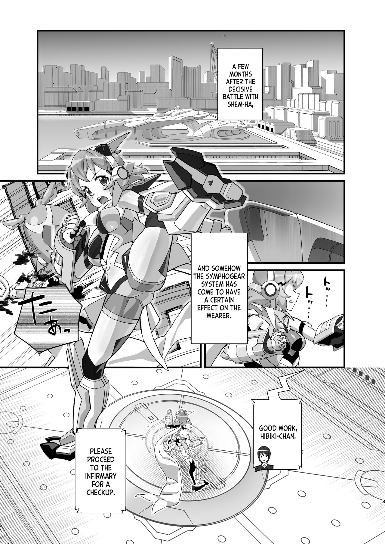 Midareru Seni | Lewd Battle Dress page 3 full