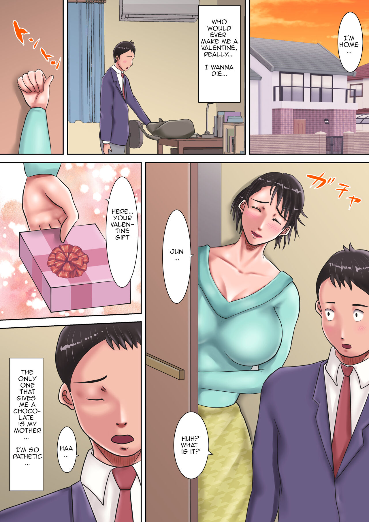Kaa-san ni Kokurareta! | Mother Confessed to Me! page 11 full
