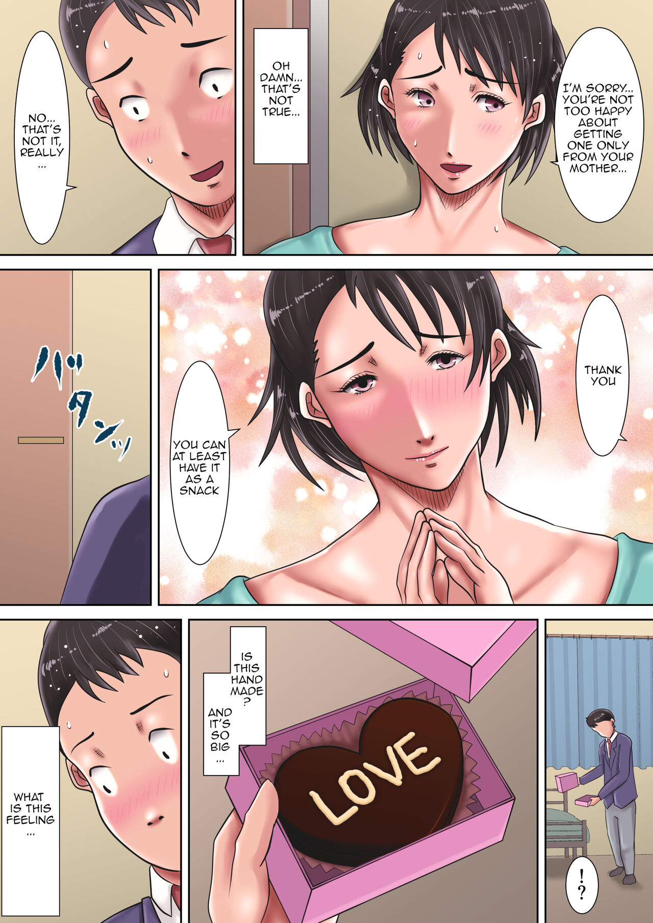 Kaa-san ni Kokurareta! | Mother Confessed to Me! page 12 full