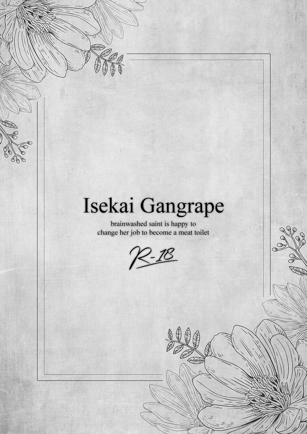 Isekai Rinkan ~Sennou Sareta Seijo wa Nikubenki ni Job Change shite Shiawase desu~ | Isekai Gangrape ~brainwashed saint is happy to change her job to become a meat toilet~ page 2 full