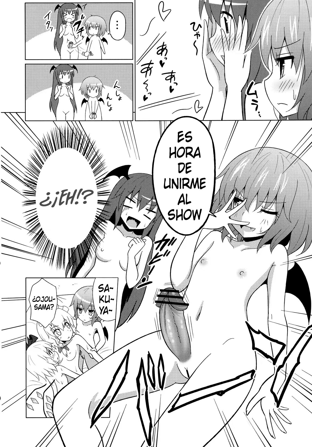 Scarlet Devil Mansion Stories, Flandre X Sakuya X Remilia page 10 full