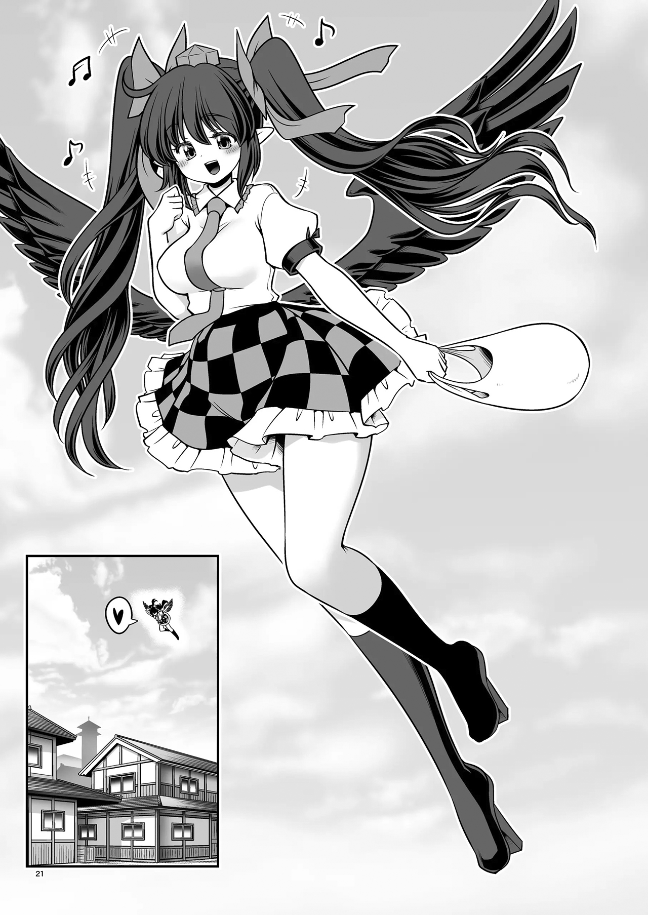 Ie de Asobu  Tabi ni Sex suru Tomodachi no Hatate | Mi amiga Hatate tiene sexo conmigo cada vez que jugamos page 2 full
