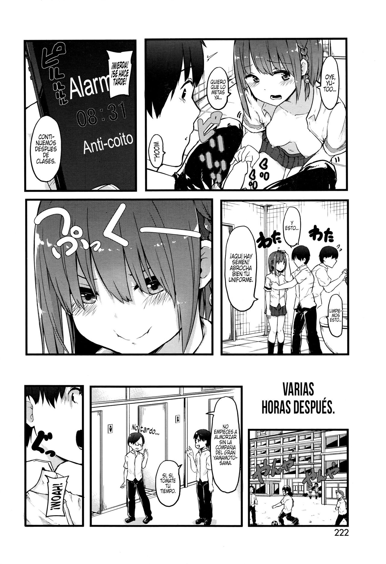 Totsugeki! Kyuaikeiho | ¡Ataqué! Alarma Anti Cortejo page 6 full