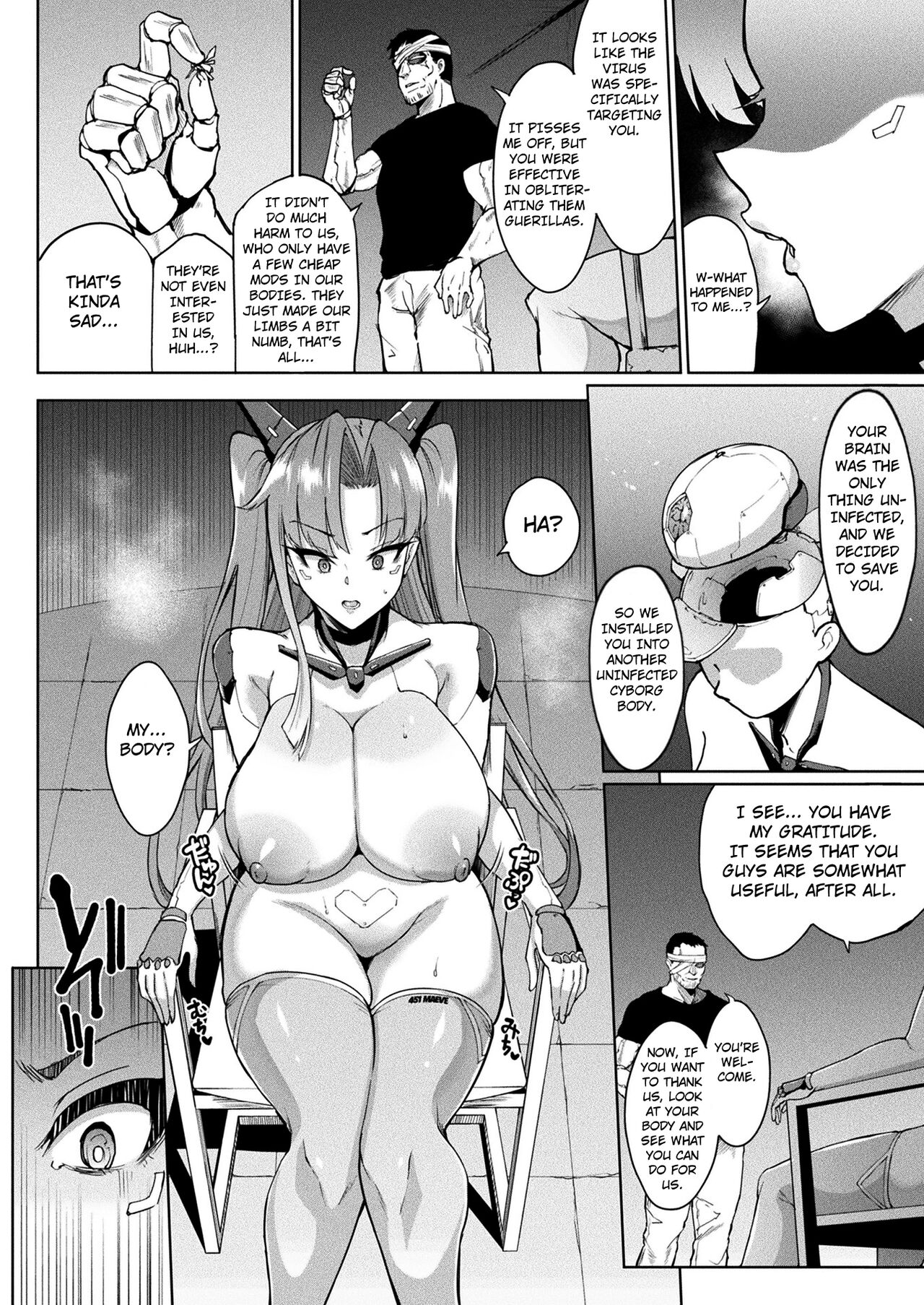 Rehost page 11 full