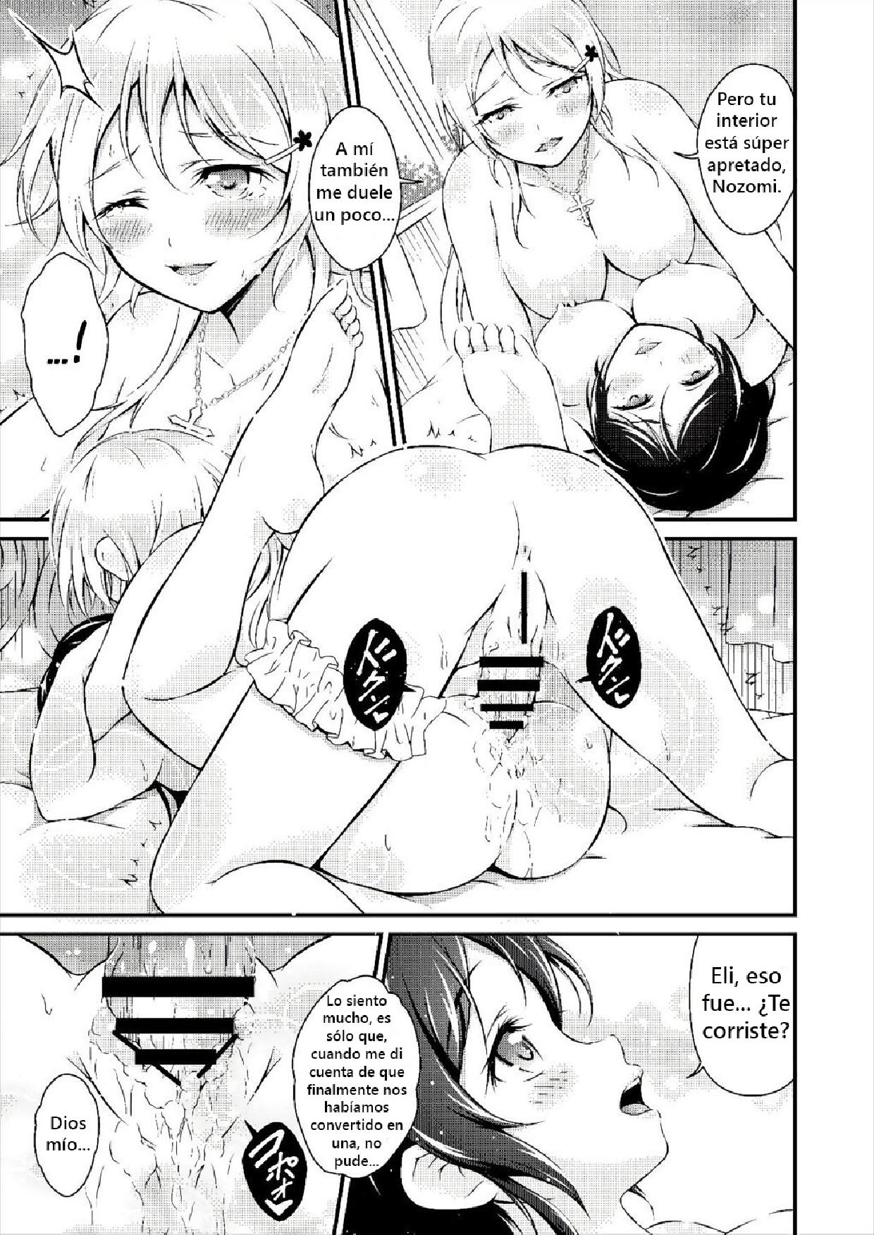 Futa Eli page 12 full