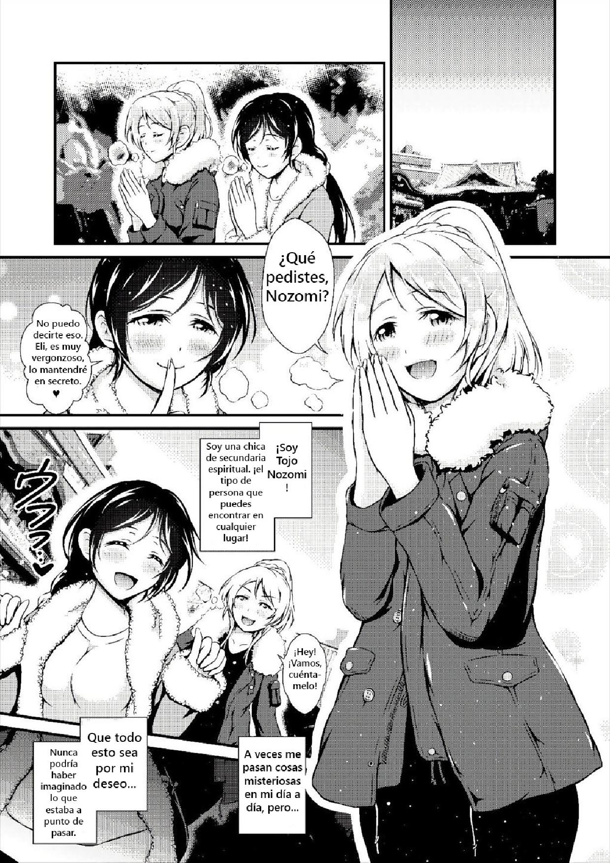 Futa Eli page 2 full