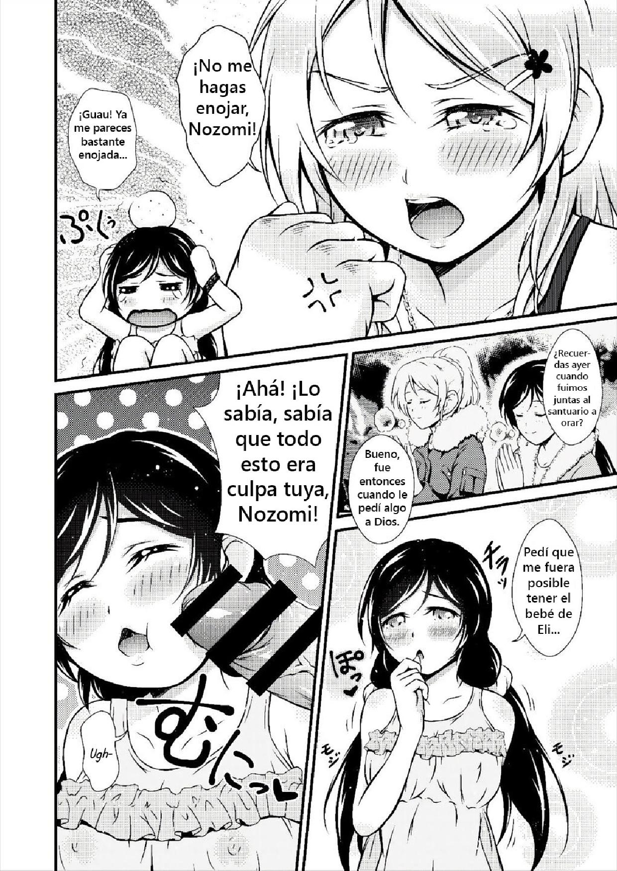 Futa Eli page 5 full