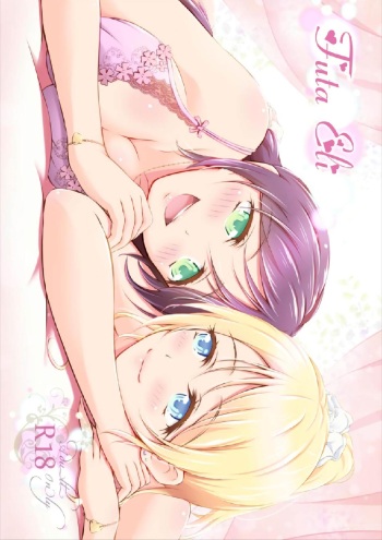 [H na Honya-san. (Akki)] Futa Eli (Love Live!) [Spanish] [black knight] [Digital] cover