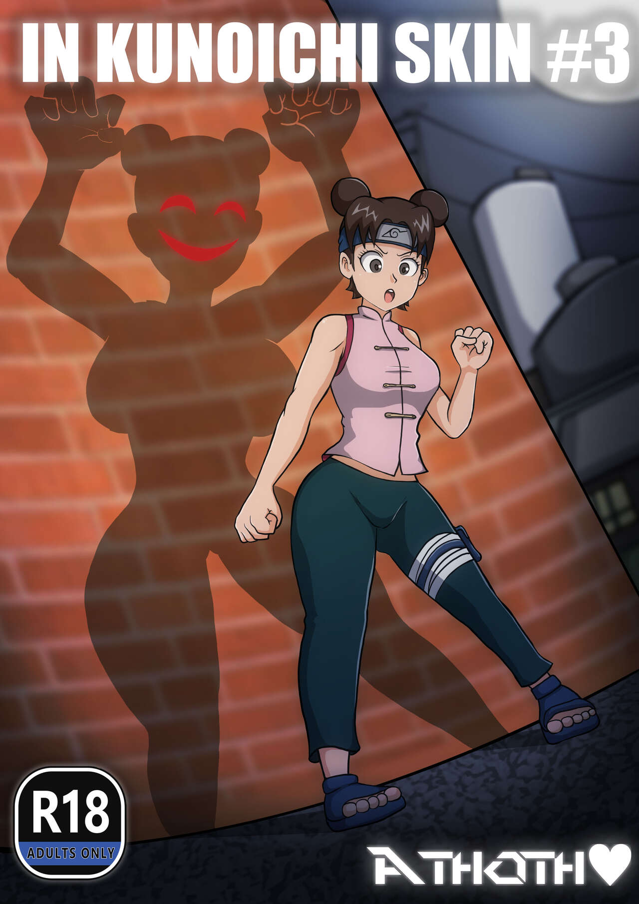 In Kunoichi Skin #3 page 1 full