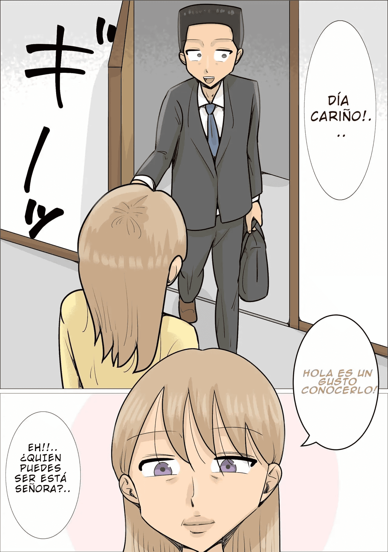 Kyouseiteki ni Jukujo to Kekkon Kozukuri Saserareru Watashi no Kareshi. | Mi Novio Es Forzado a Casarse Con Una Mujer Mayor Y Tener Un Hijo Con Ella. page 8 full