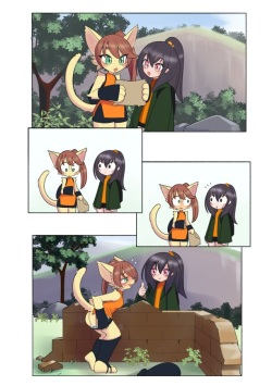 Outdoor Pooping on a Journey