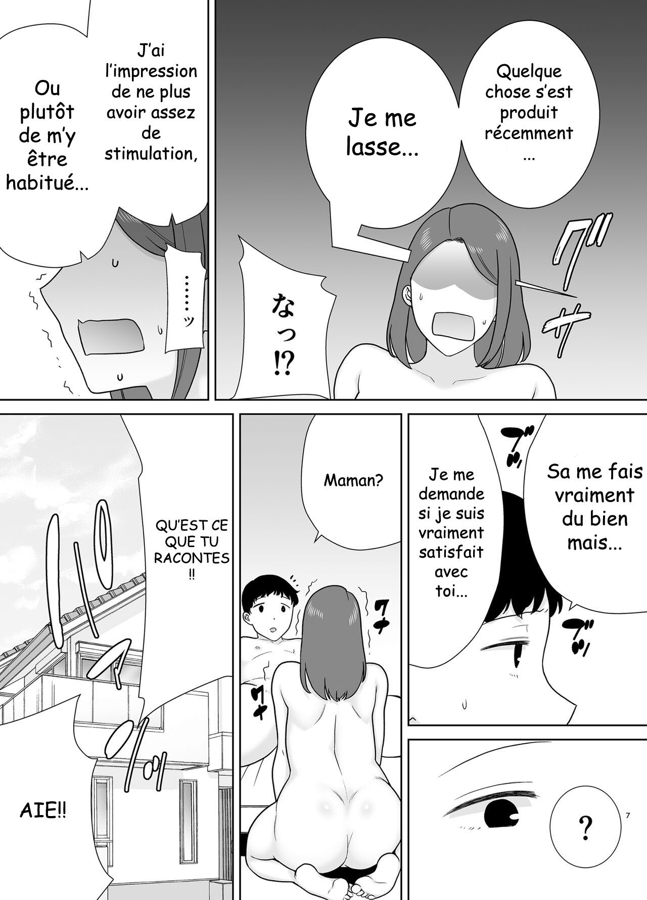 Boku no Kaa-san de, Boku no Suki na Hito page 6 full