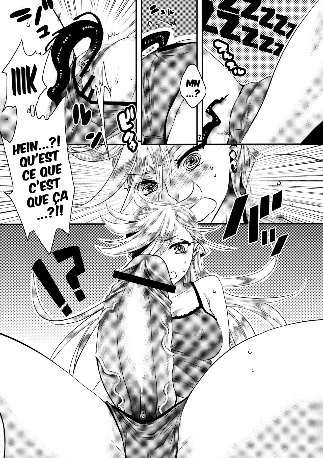 Delicious Milk page 7 full