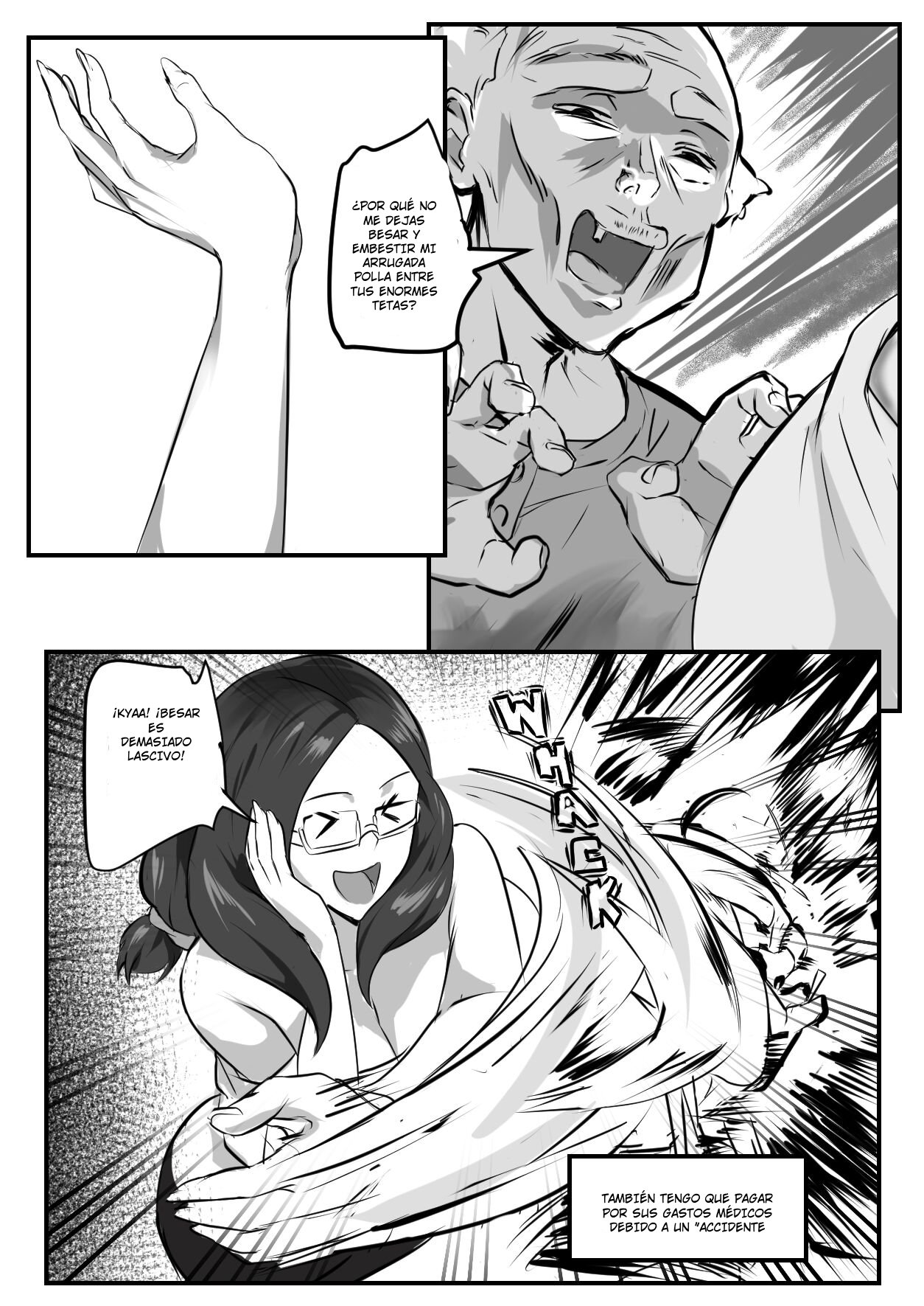 The Secret of Kohinata-san EX page 8 full