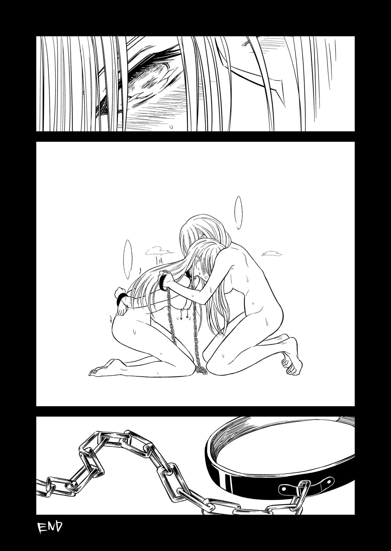 Yuugi page 10 full