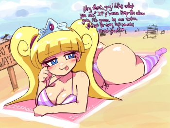 [erozer & deejaaaay] Demandi Wedgie cover