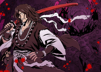 [Iga Tomoteru] Yagyuu Retsudou Jigoku Tabi cover