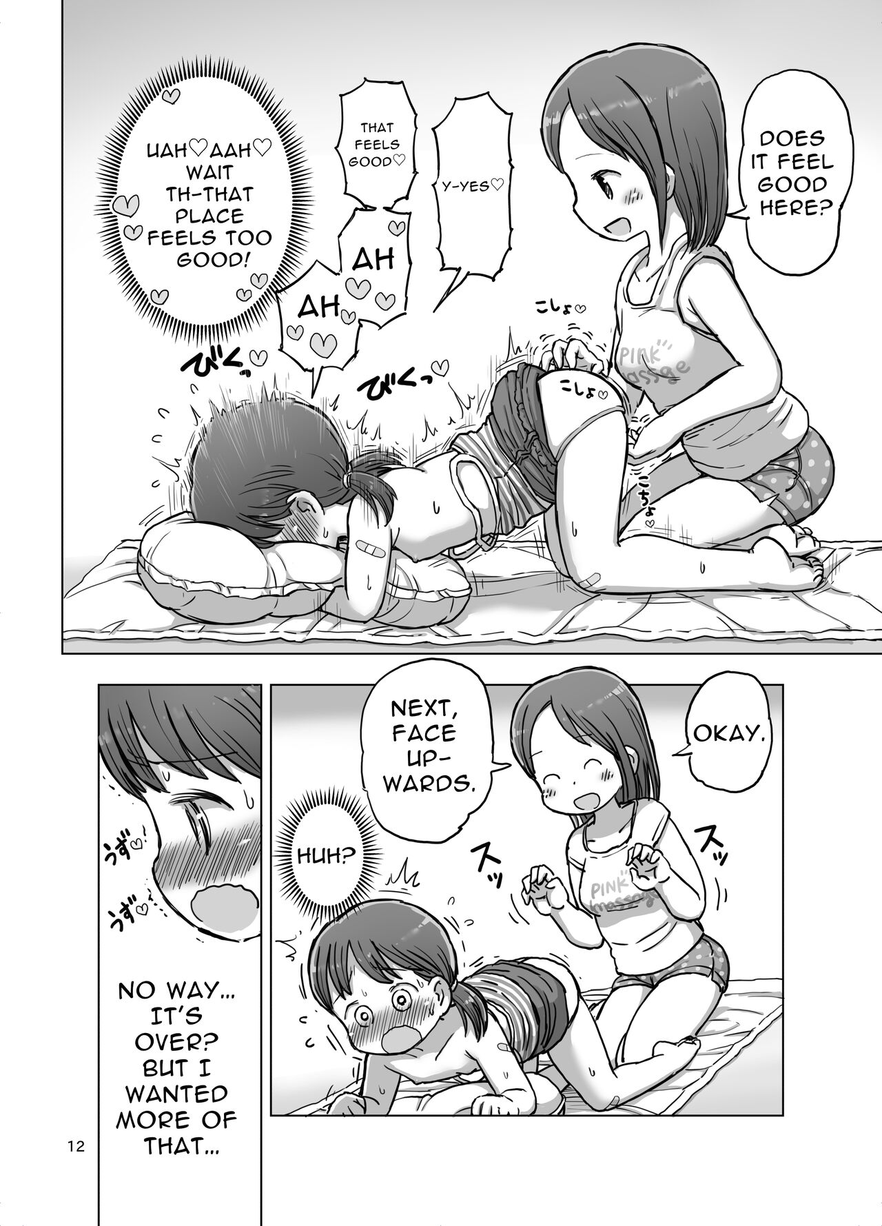 Massage-chuu ni Jirasarete Kossori Onanie Shichau Manga page 11 full
