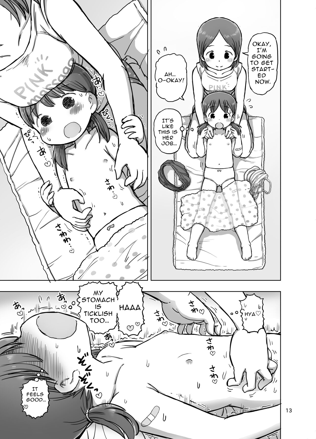 Massage-chuu ni Jirasarete Kossori Onanie Shichau Manga page 12 full