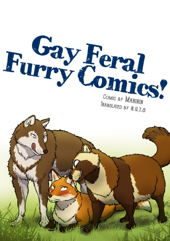 (Kansai! Kemoket 4) [Maririn] Outfoxed! 1&2 [English] [Digital] cover