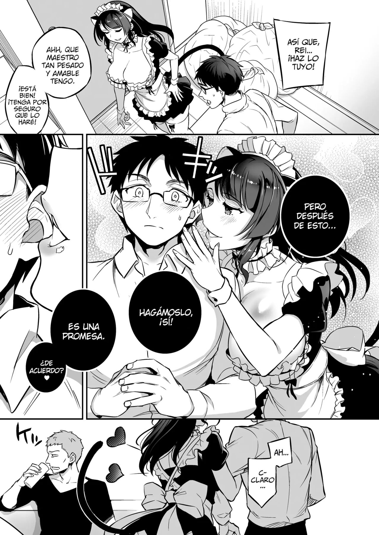 C9-48 Boku no Maidroid ga NTRreta page 5 full