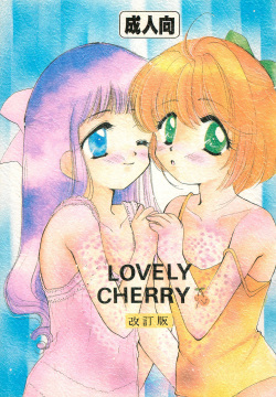 LOVELY CHERRY