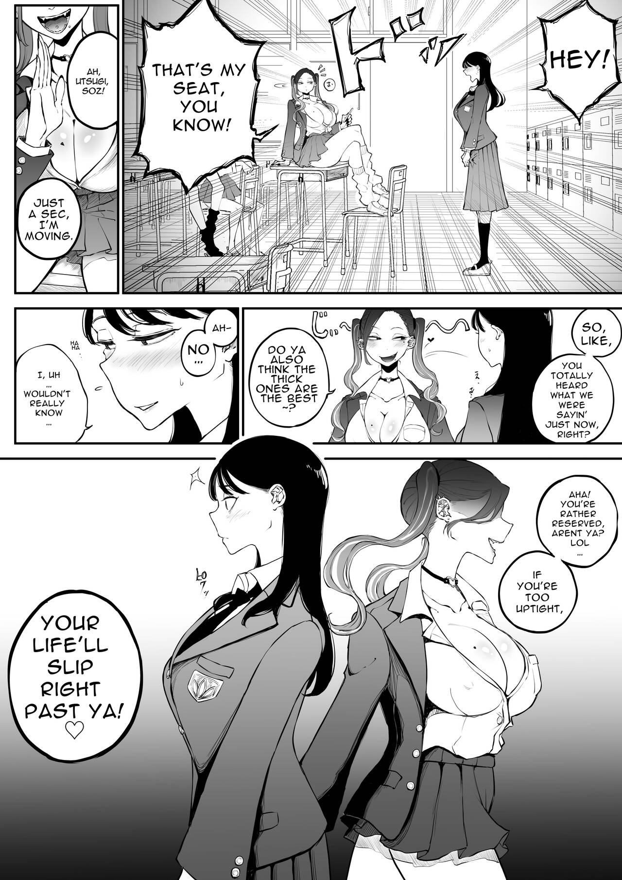 Yokkyuu Fuman Majime Joshi ga Class no Yariman Gal to Dosukebe H Shichau Hanashi page 4 full