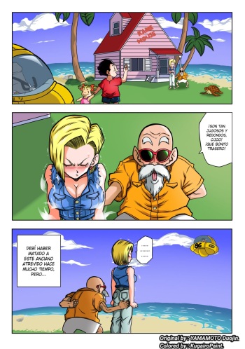 [kugairopaint] Android 18 [Spanish] cover