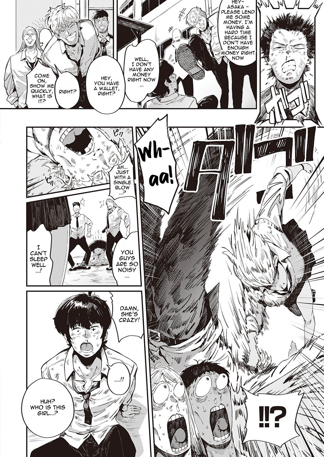 Nagisa no in-gaeshi | Nagisa's revenge page 6 full