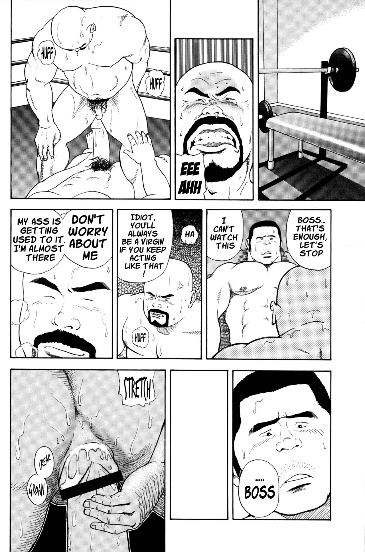 Big Cock Blues page 12 full