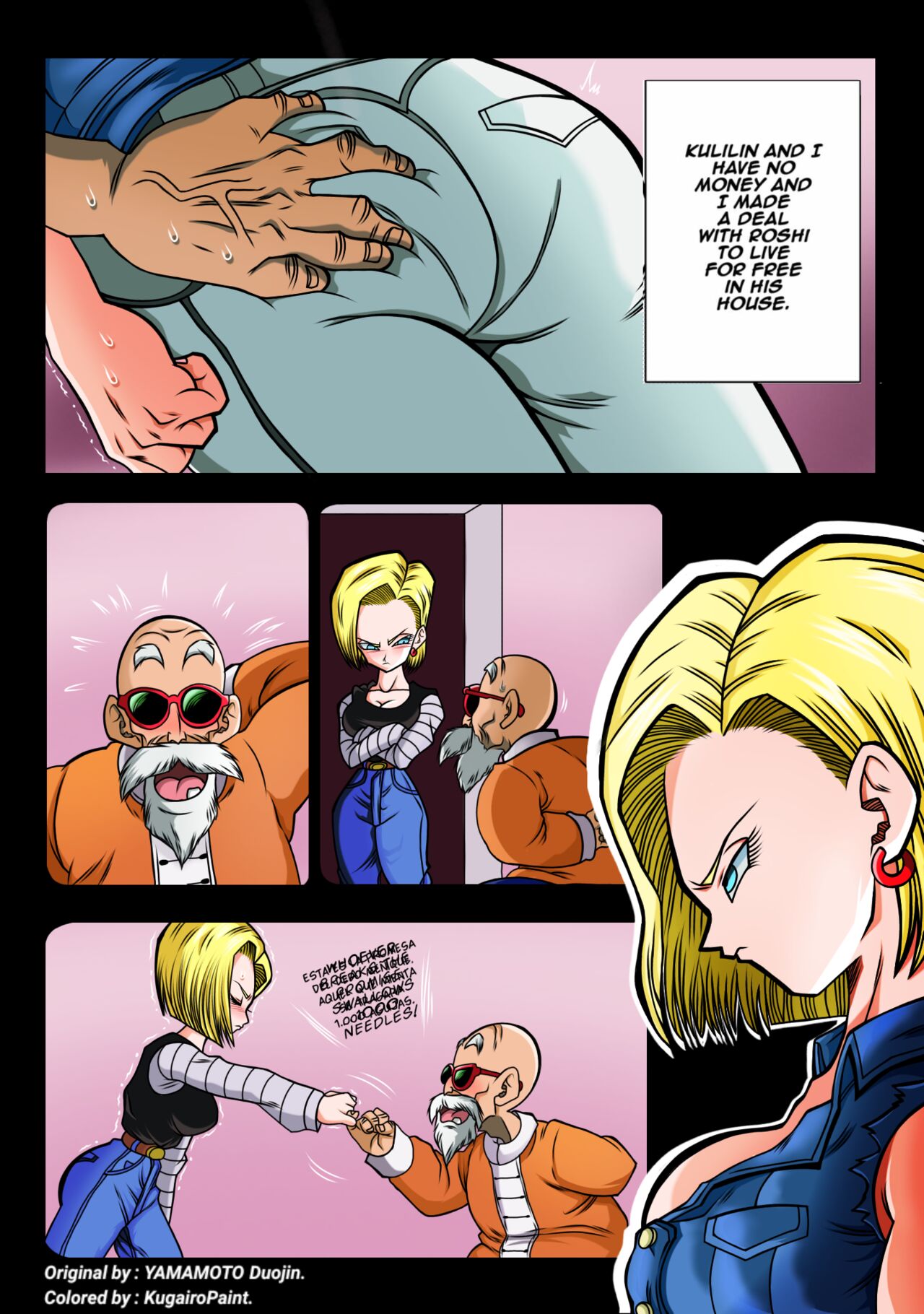 Android 18 page 2 full