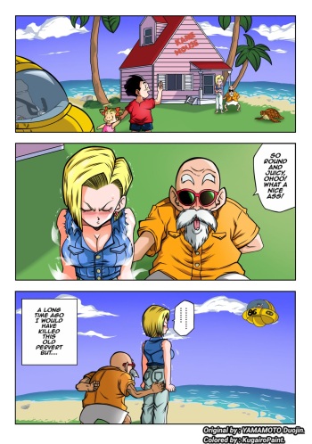 [kugairopaint] Android 18 [English] cover